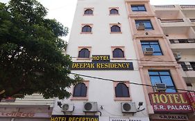 Hotel Deepak Residency